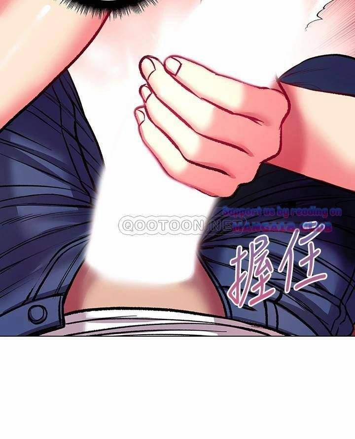 Siêu Thị Eunhye 82 trang 13