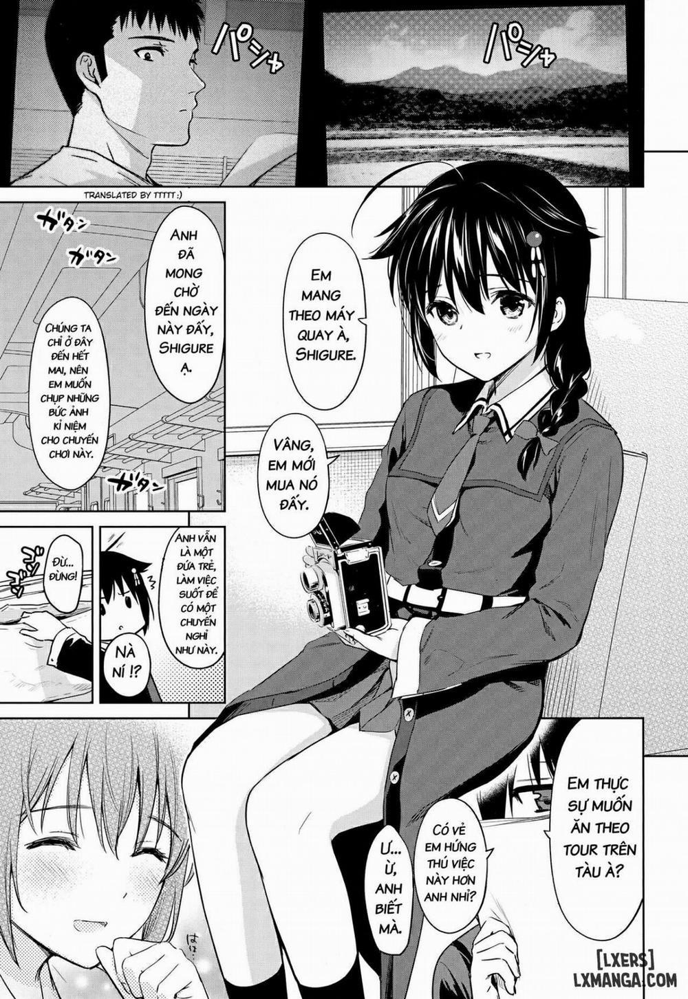 Sigure Soak Wet Oneshot trang 1