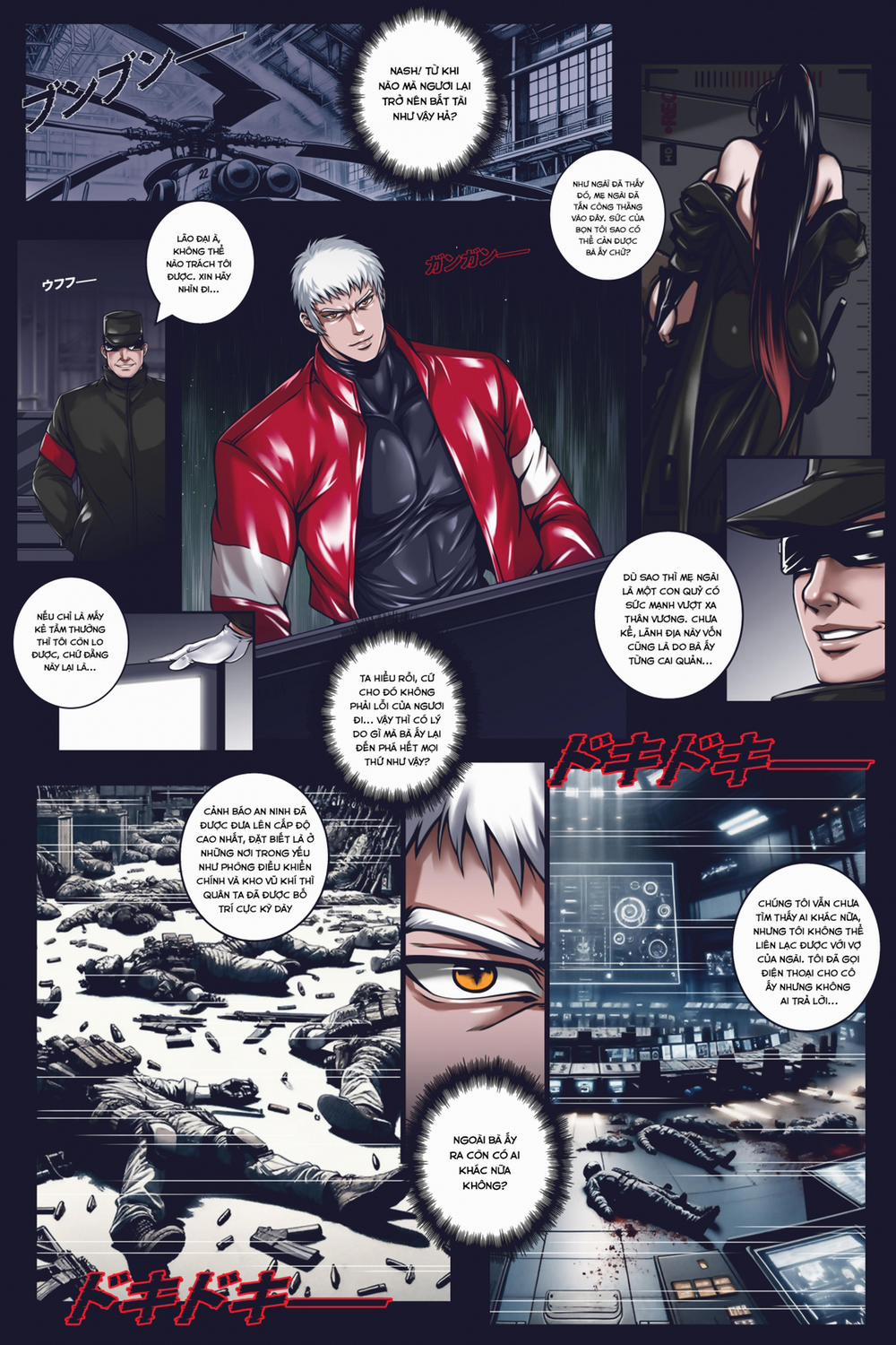 Silence Club 1 (Incomplete) trang 49