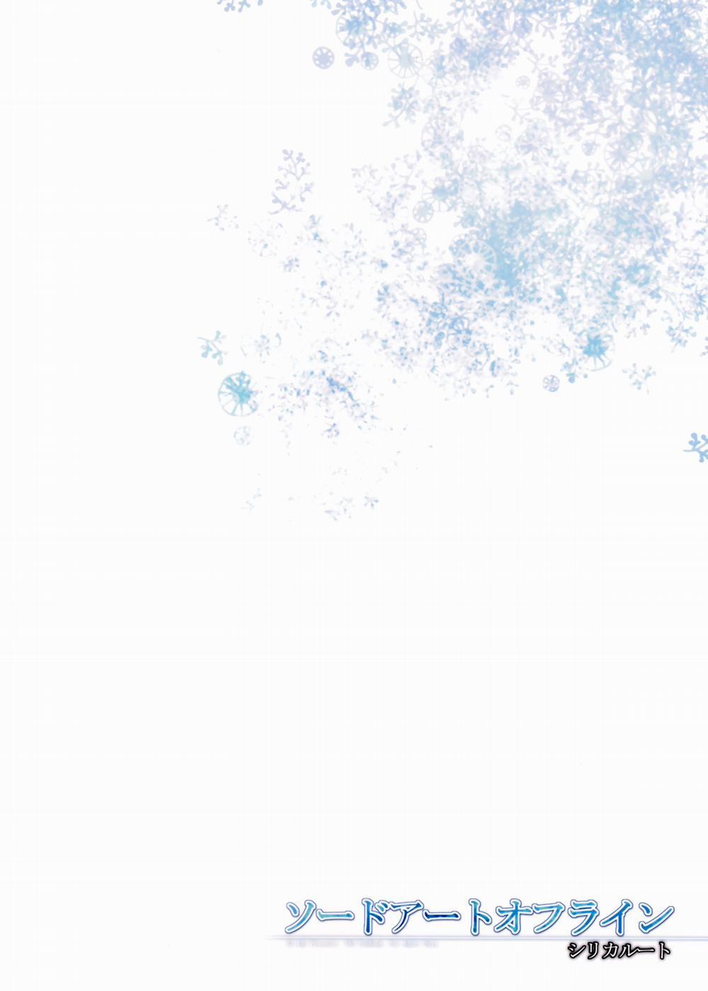 Silica Route (Sword Art Online) Oneshot trang 17