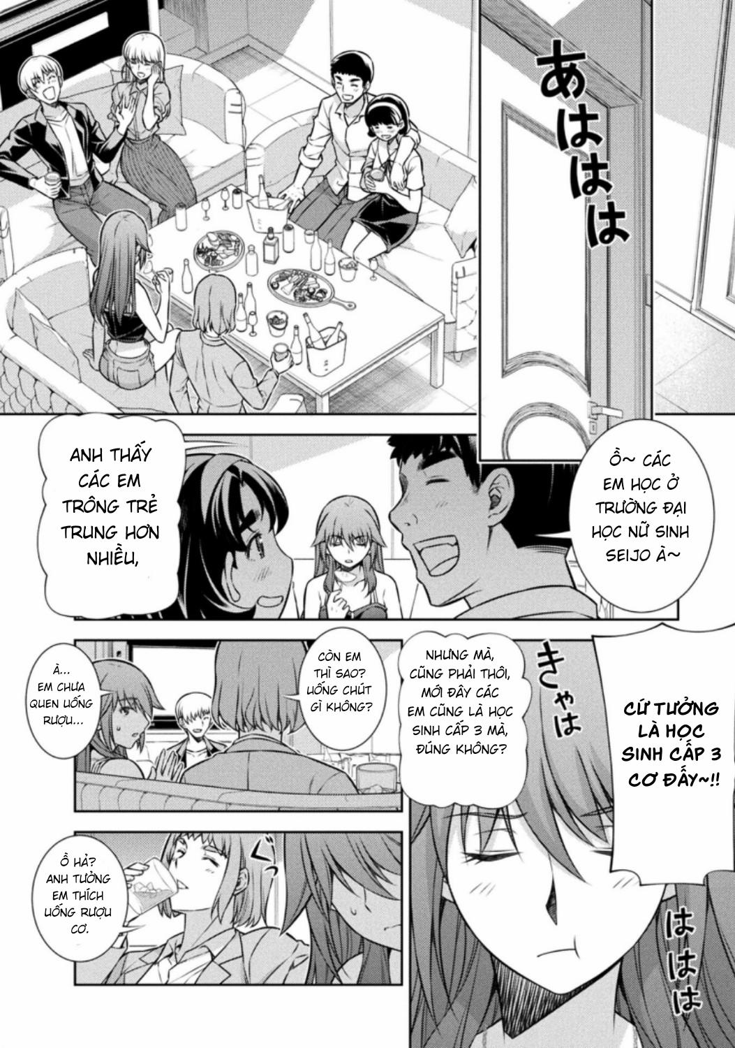 Silver Plan To Redo From Jk 12 trang 12