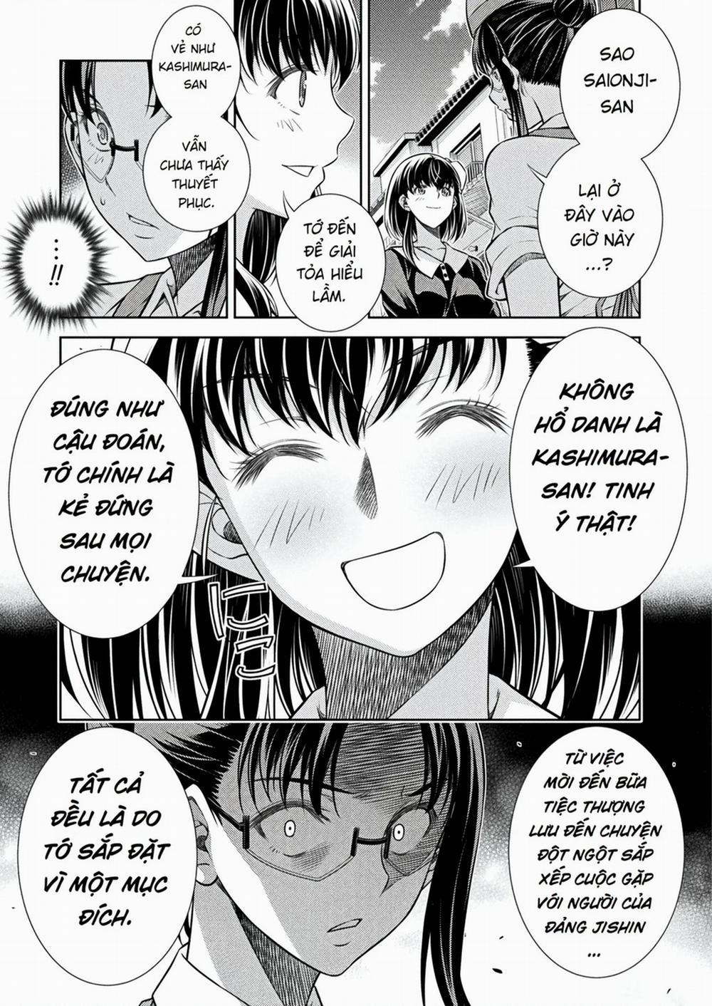 Silver Plan To Redo From Jk 22 trang 17