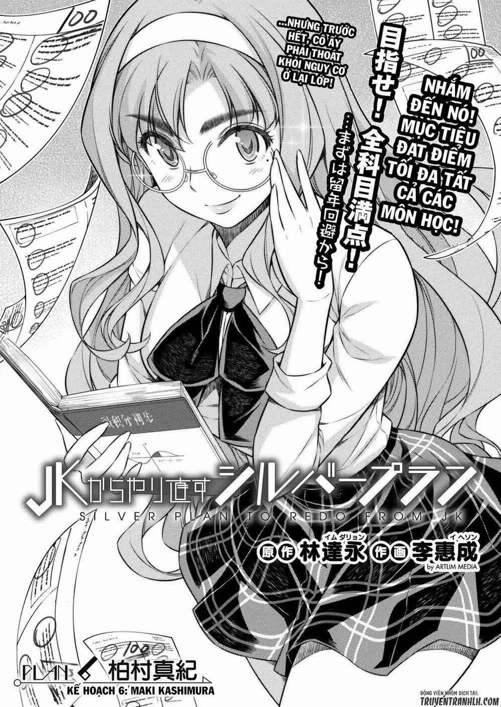 Silver Plan To Redo From Jk 6 trang 1