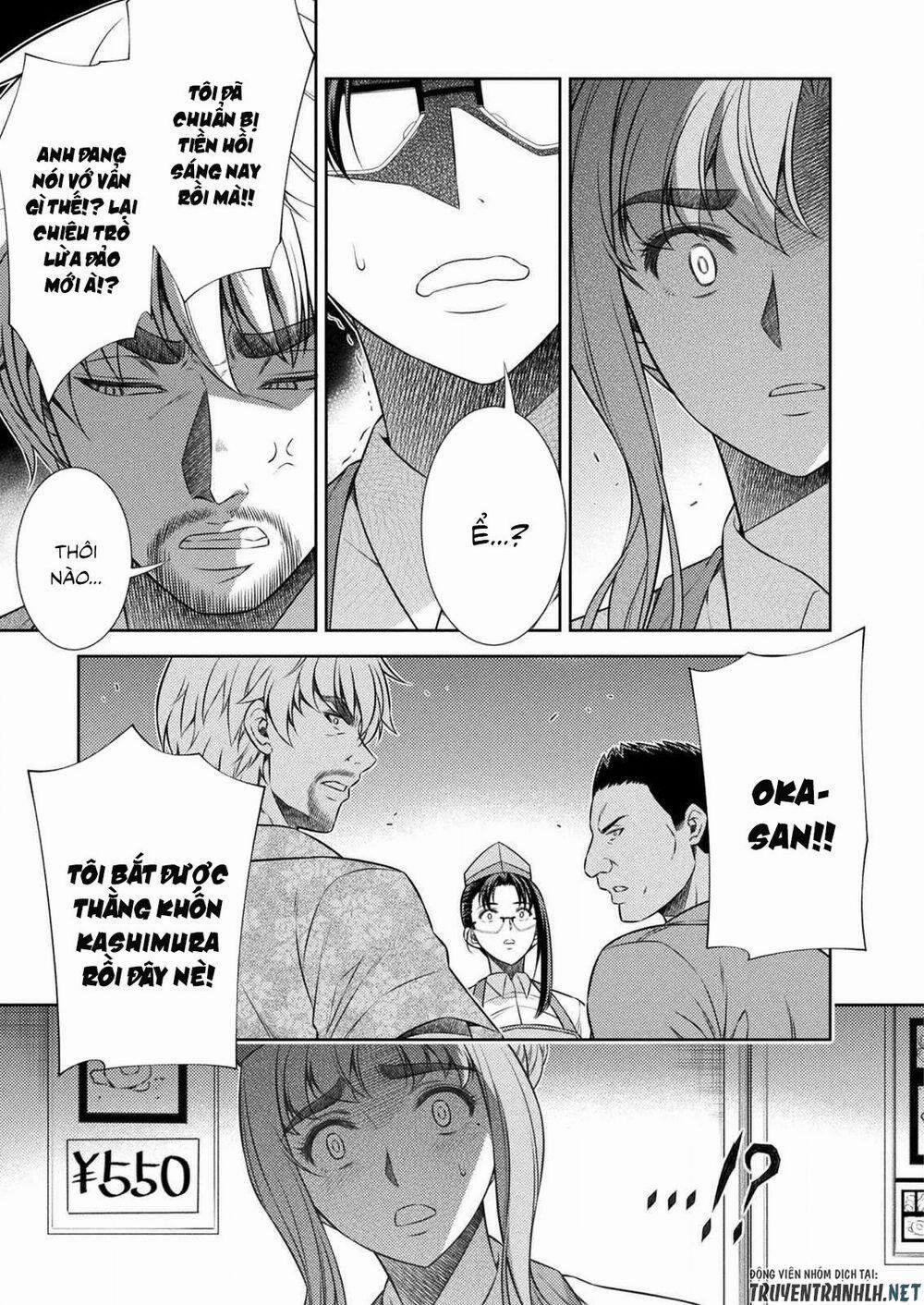 Silver Plan To Redo From Jk 7 trang 46