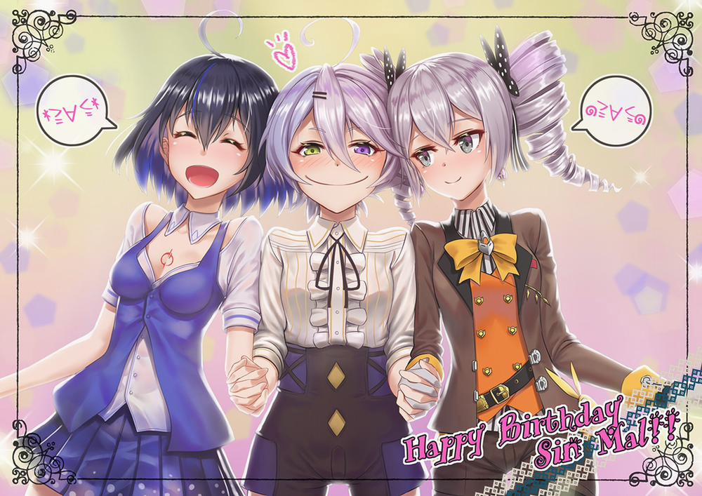 Sin Mal's Birthday Oneshot trang 19