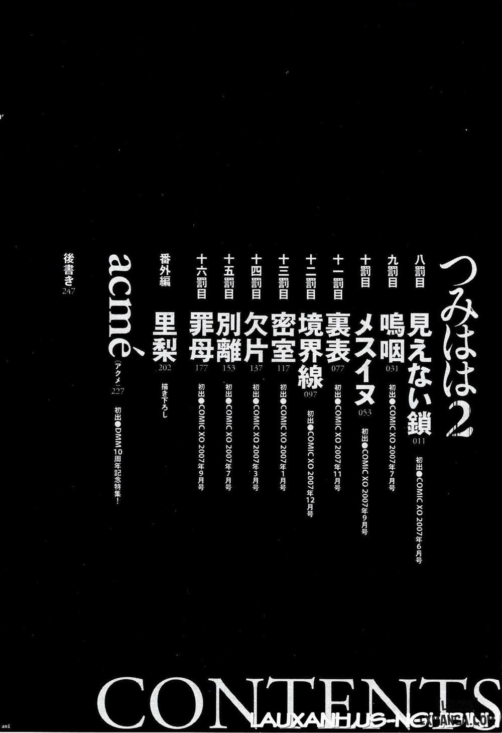 Sinful Mother 12 trang 11