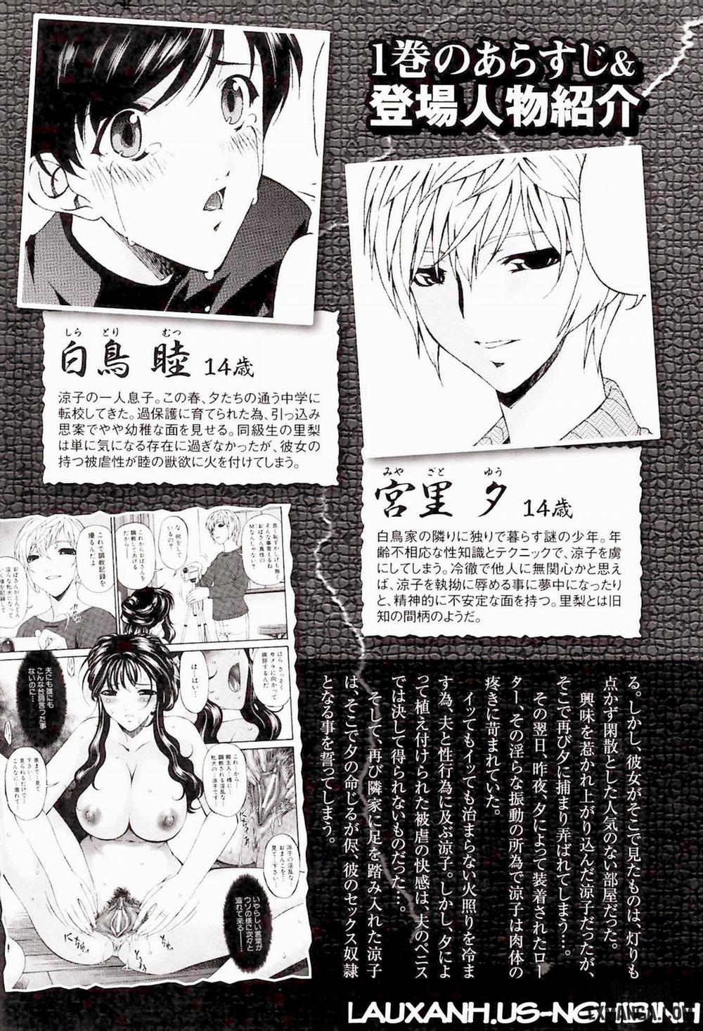 Sinful Mother 12 trang 8