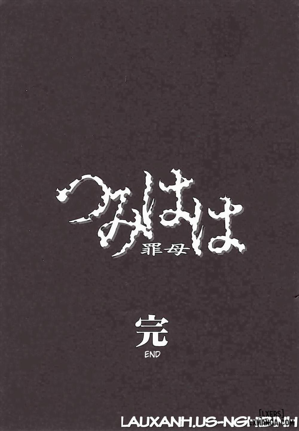 Sinful Mother 20 trang 24