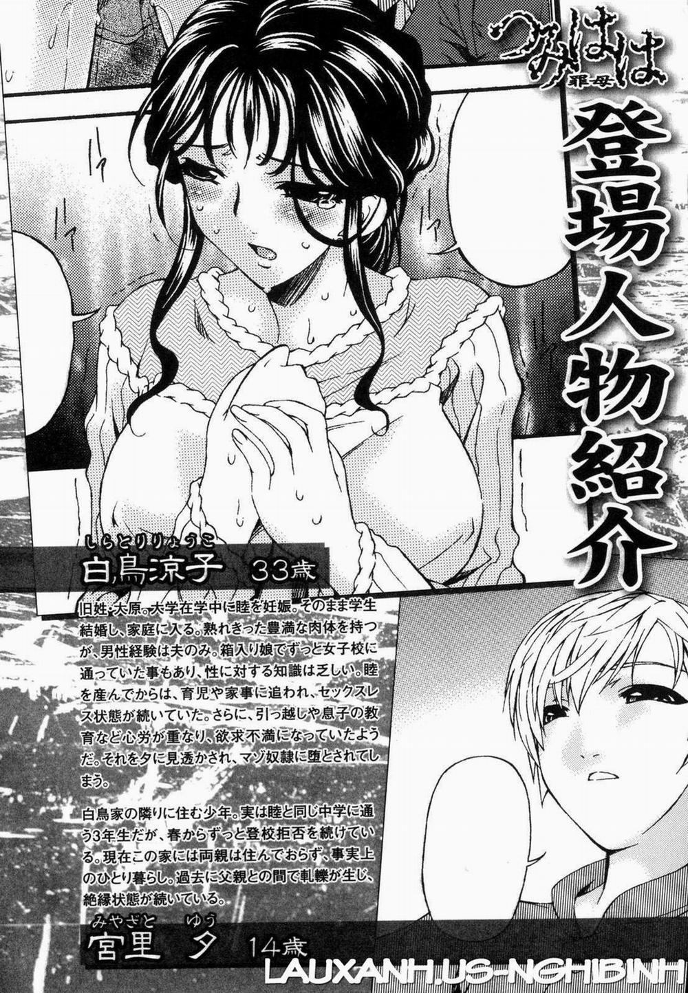 Sinful Mother Vol.1 trang 155