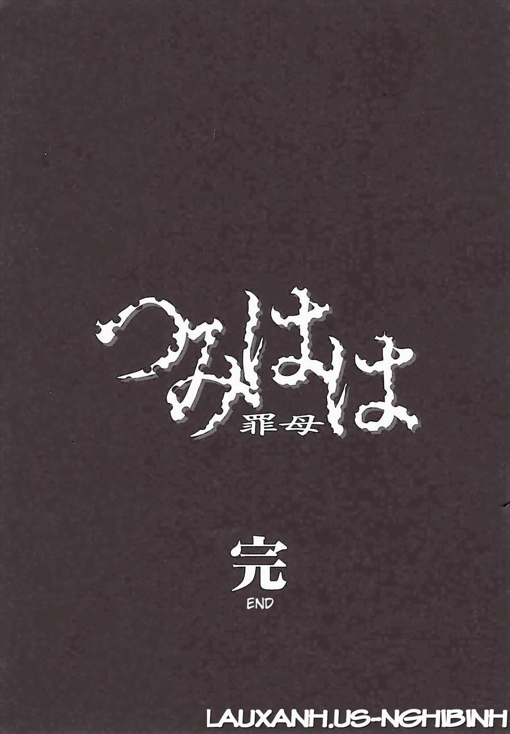 Sinful Mother Vol.2 [End] trang 163