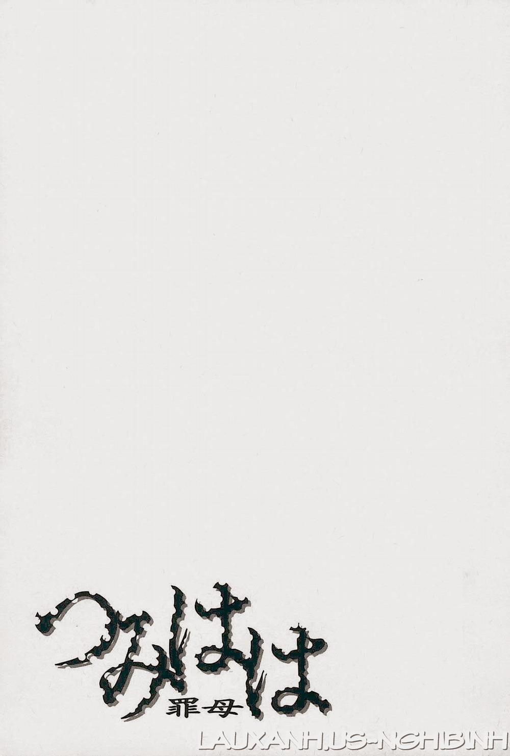 Sinful Mother Vol.2 [End] trang 53