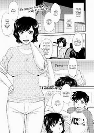 Đọc truyện tranh Single Mother Kakihara Saeko no Koiwazurai