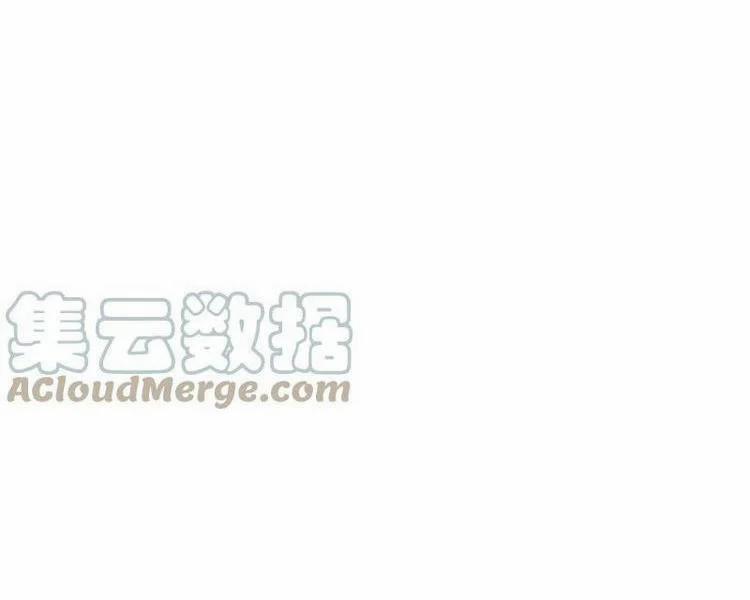 Sinh Hoạt Của Võ Đế Sau Khi Ẩn Cư 119 trang 9