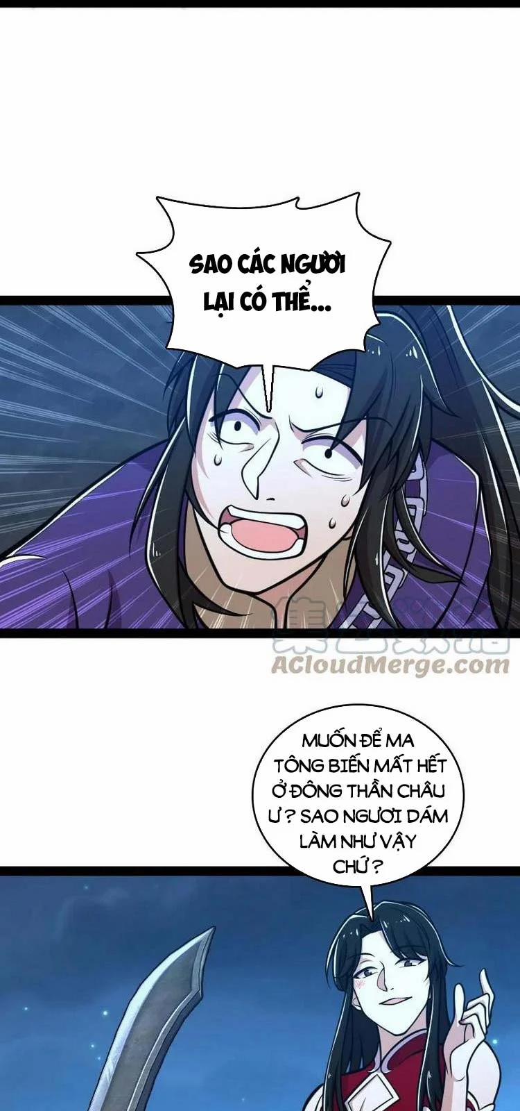 Sinh Hoạt Của Võ Đế Sau Khi Ẩn Cư 128 trang 25