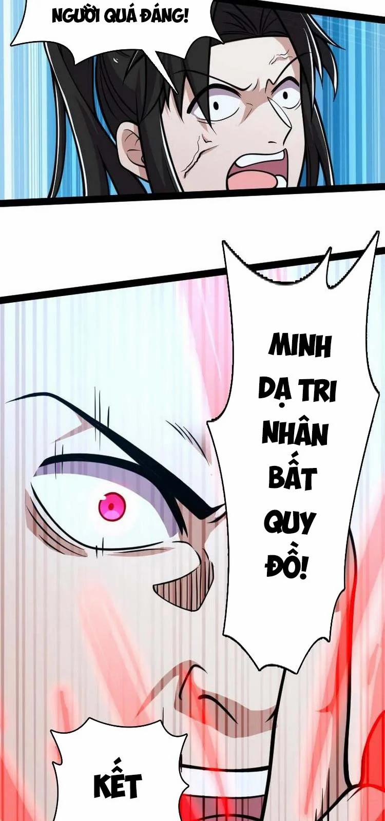 Sinh Hoạt Của Võ Đế Sau Khi Ẩn Cư 128 trang 27