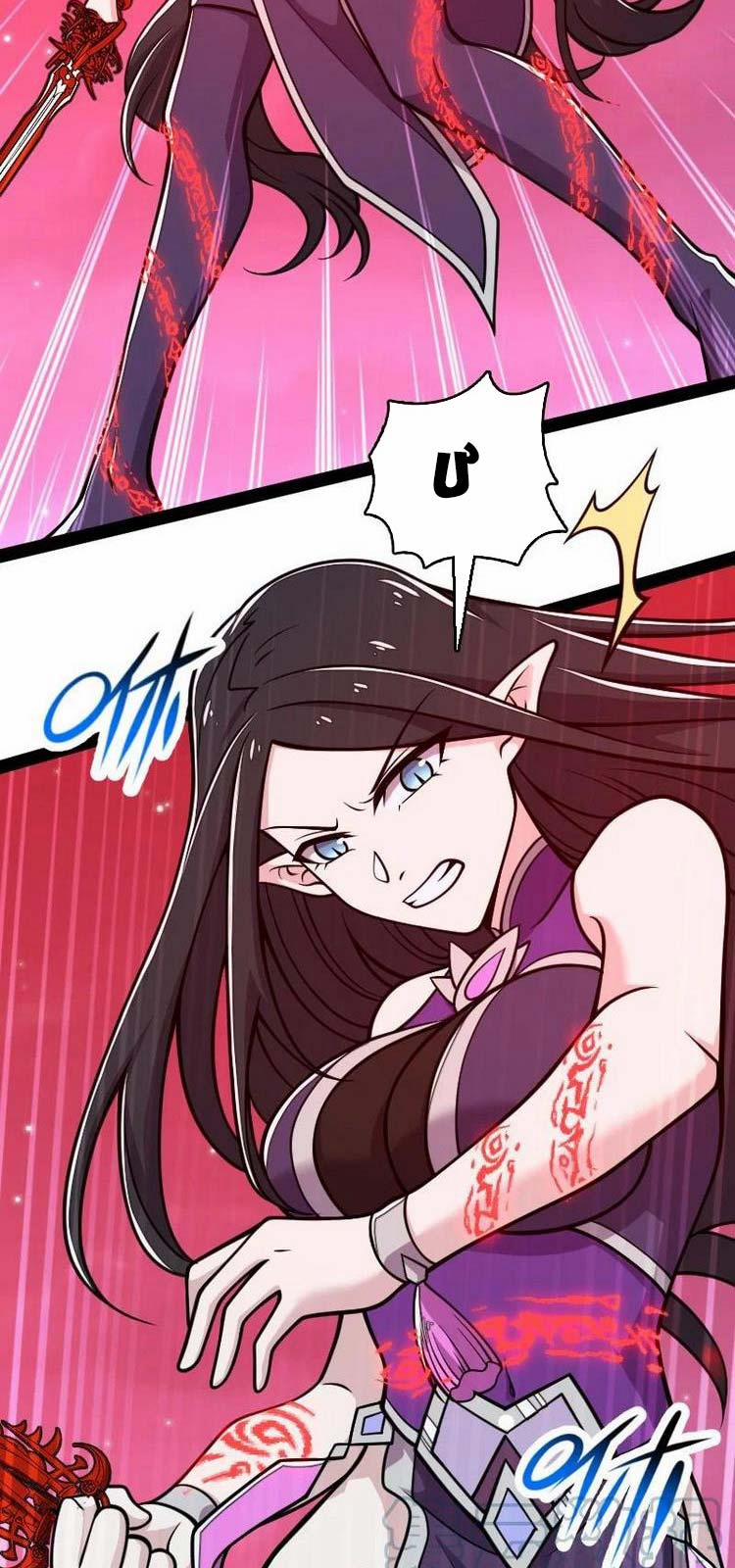 Sinh Hoạt Của Võ Đế Sau Khi Ẩn Cư 128 trang 35