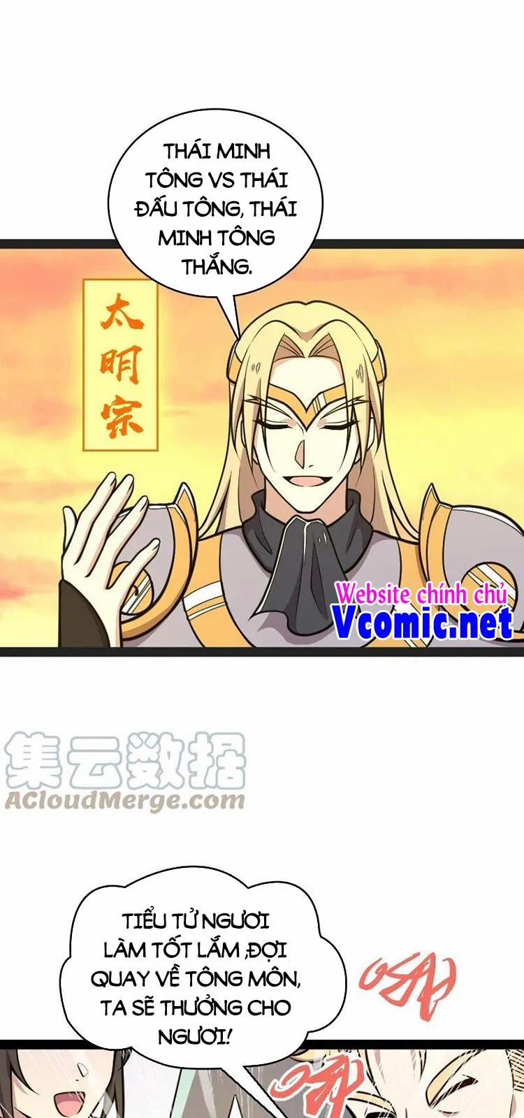 Sinh Hoạt Của Võ Đế Sau Khi Ẩn Cư 132 trang 12