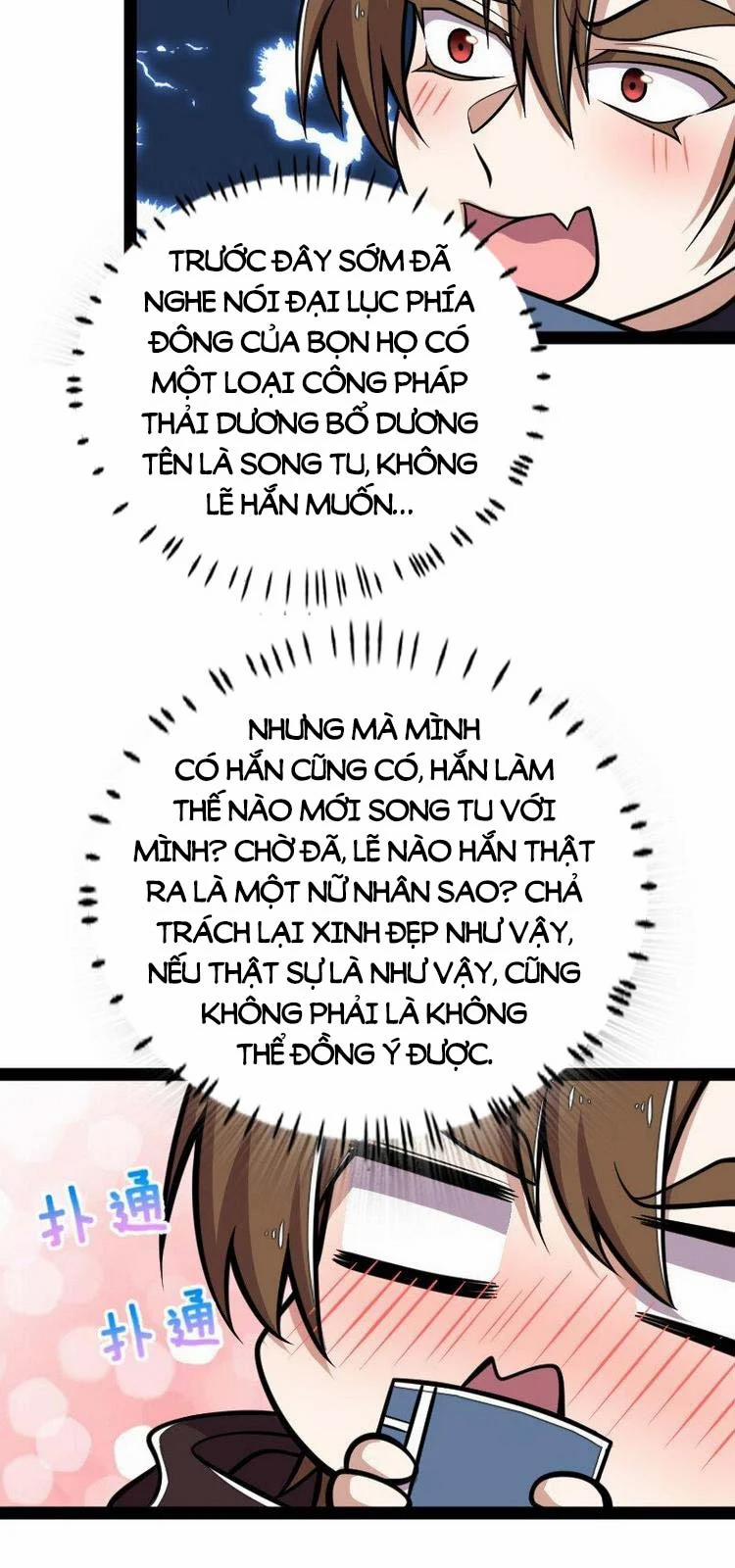 Sinh Hoạt Của Võ Đế Sau Khi Ẩn Cư 138 trang 10