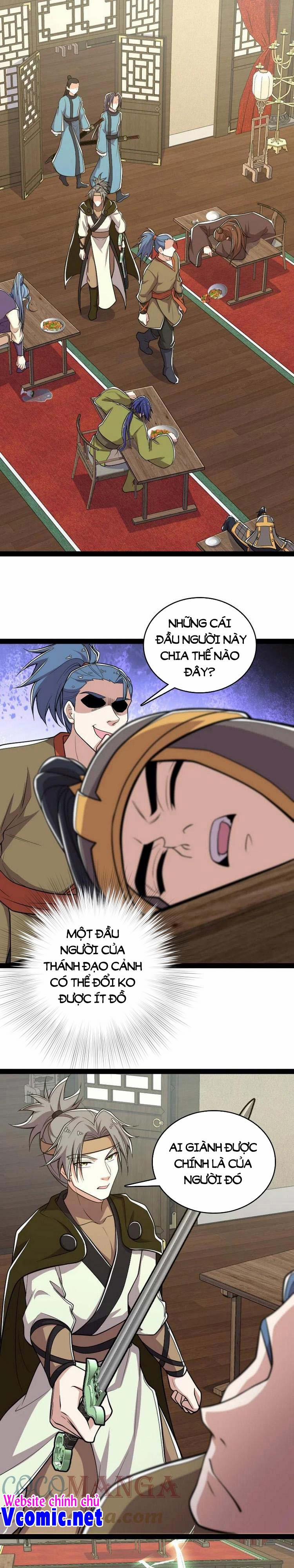 Sinh Hoạt Của Võ Đế Sau Khi Ẩn Cư 143 trang 0