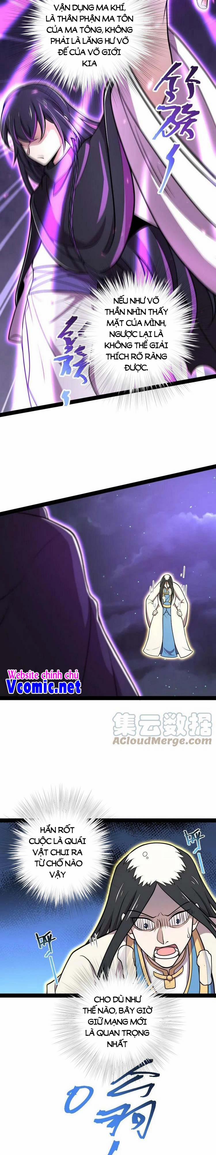 Sinh Hoạt Của Võ Đế Sau Khi Ẩn Cư 144 trang 12