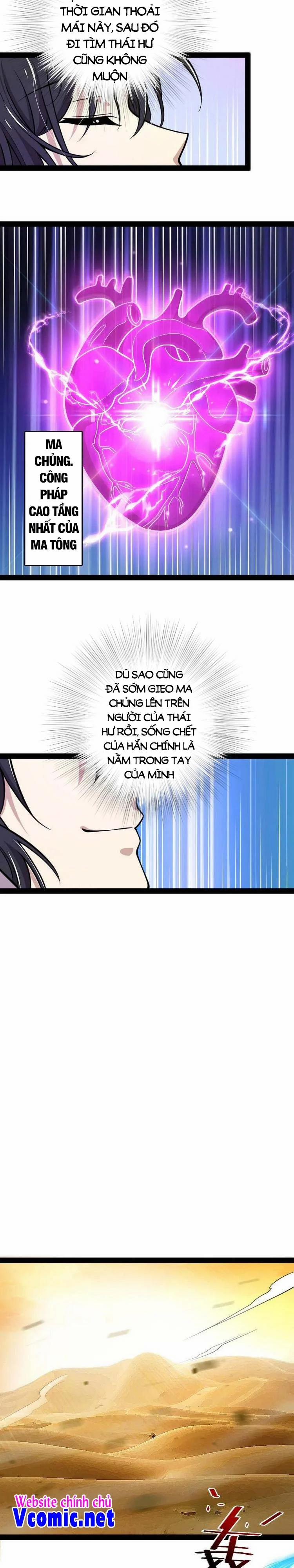 Sinh Hoạt Của Võ Đế Sau Khi Ẩn Cư 146 trang 3