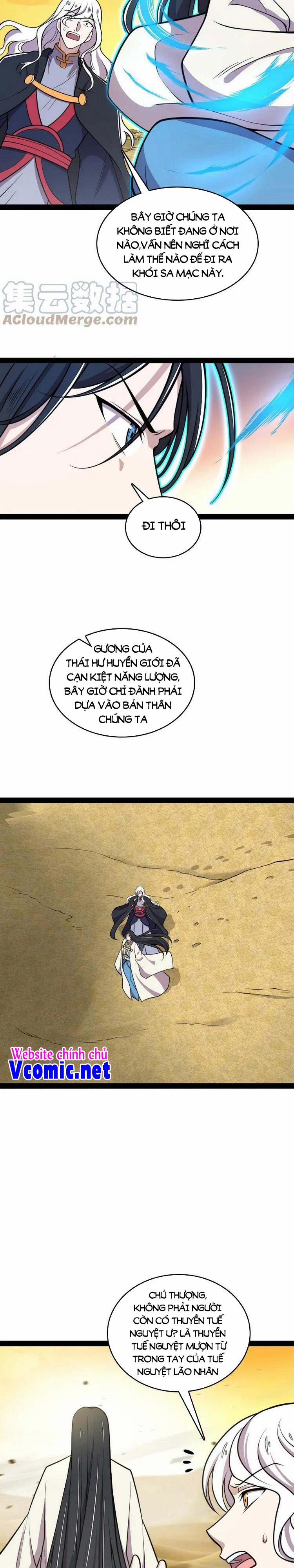 Sinh Hoạt Của Võ Đế Sau Khi Ẩn Cư 146 trang 5