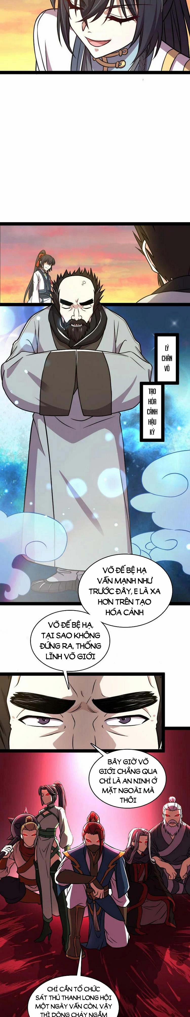 Sinh Hoạt Của Võ Đế Sau Khi Ẩn Cư 147 trang 2