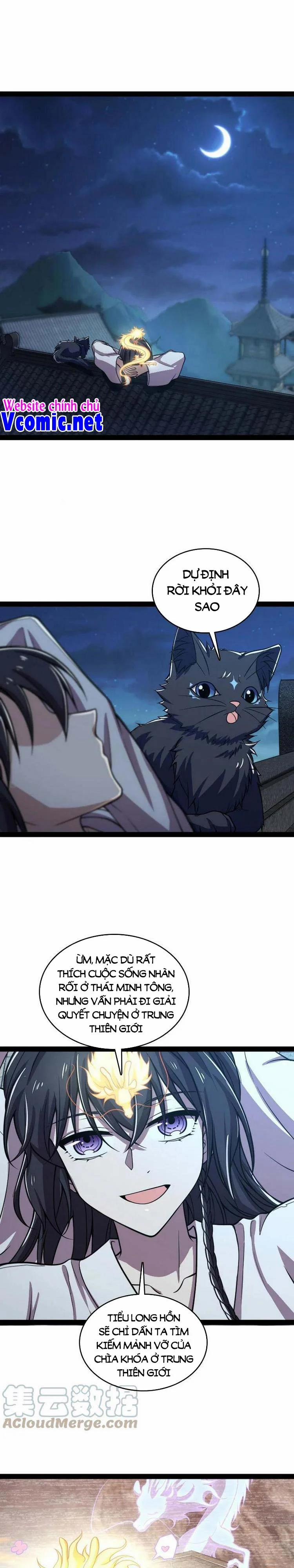 Sinh Hoạt Của Võ Đế Sau Khi Ẩn Cư 148 trang 0