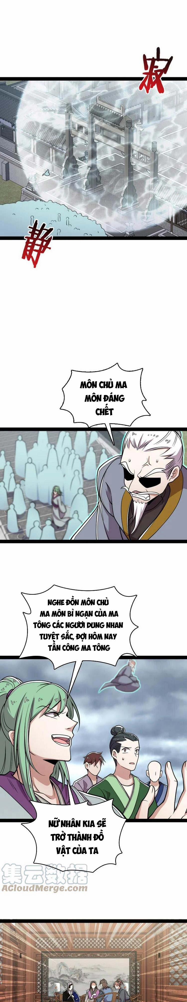 Sinh Hoạt Của Võ Đế Sau Khi Ẩn Cư 149 trang 0