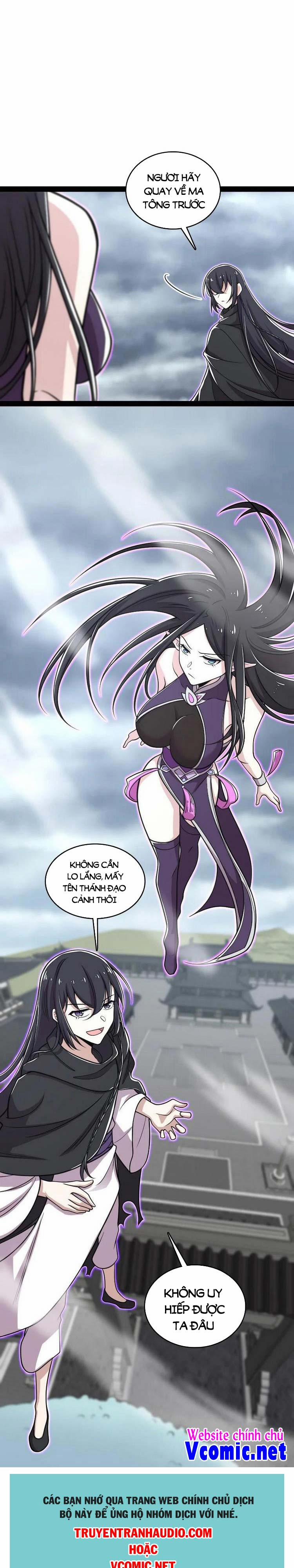 Sinh Hoạt Của Võ Đế Sau Khi Ẩn Cư 149 trang 14