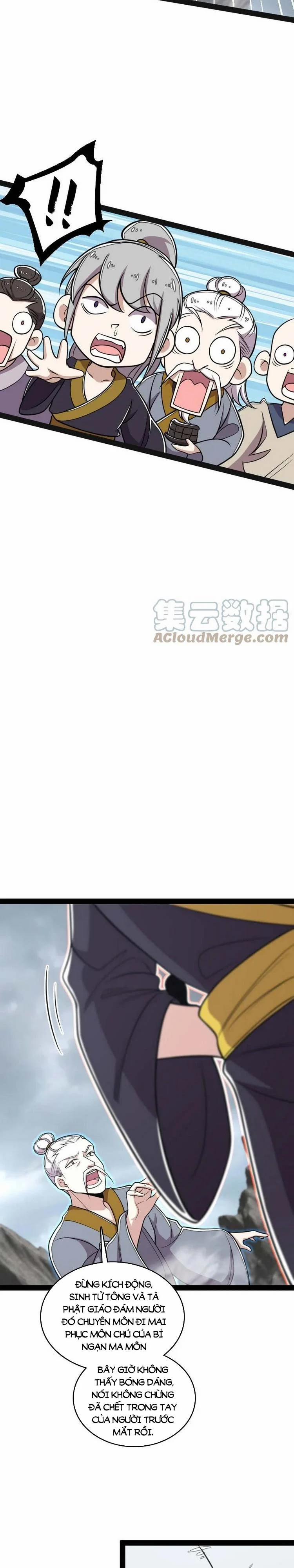 Sinh Hoạt Của Võ Đế Sau Khi Ẩn Cư 150 trang 3