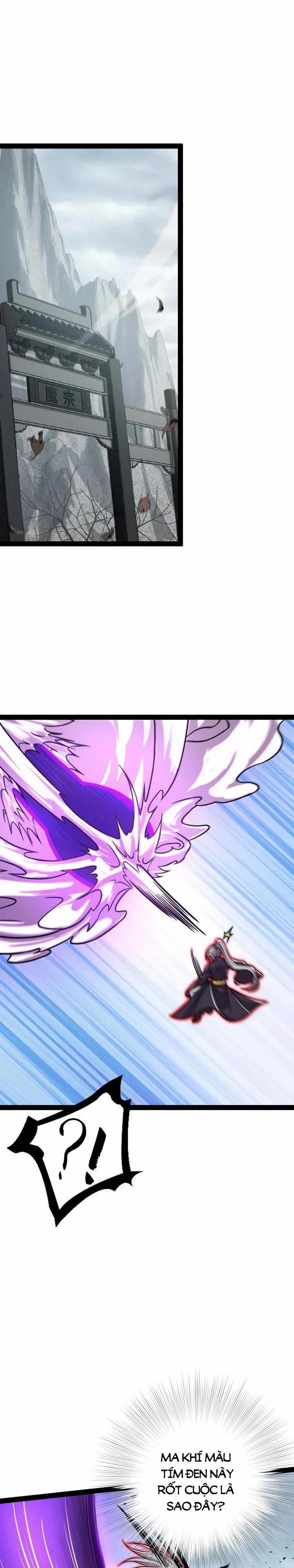 Sinh Hoạt Của Võ Đế Sau Khi Ẩn Cư 151 trang 0