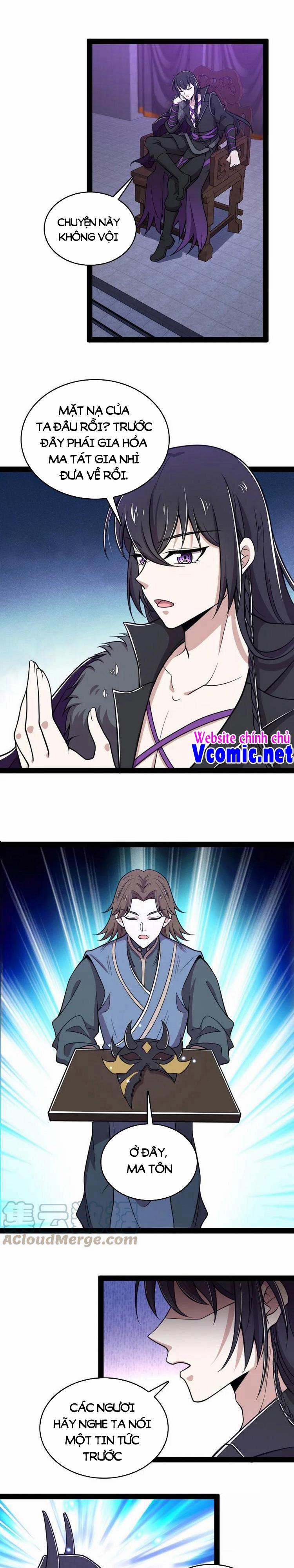 Sinh Hoạt Của Võ Đế Sau Khi Ẩn Cư 152 trang 0