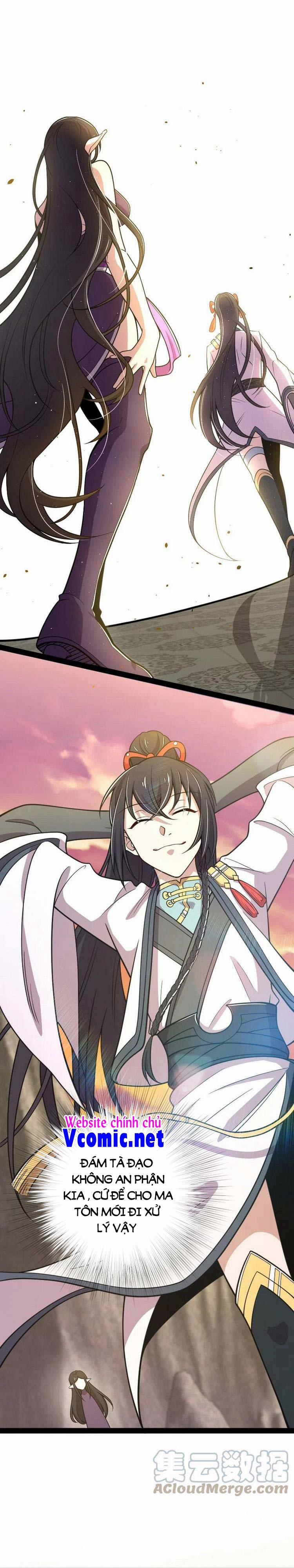 Sinh Hoạt Của Võ Đế Sau Khi Ẩn Cư 152 trang 5