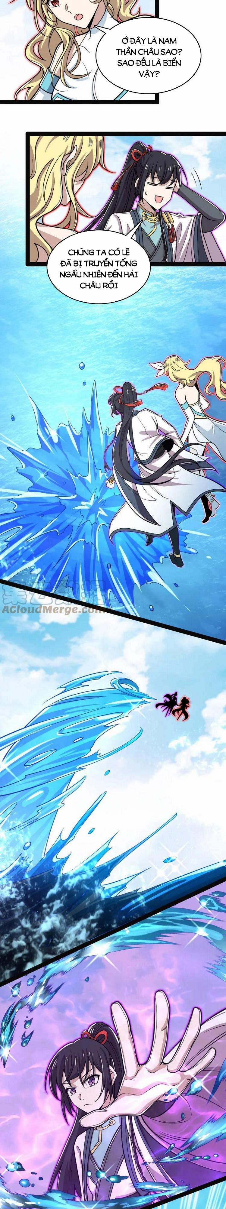 Sinh Hoạt Của Võ Đế Sau Khi Ẩn Cư 155 trang 1