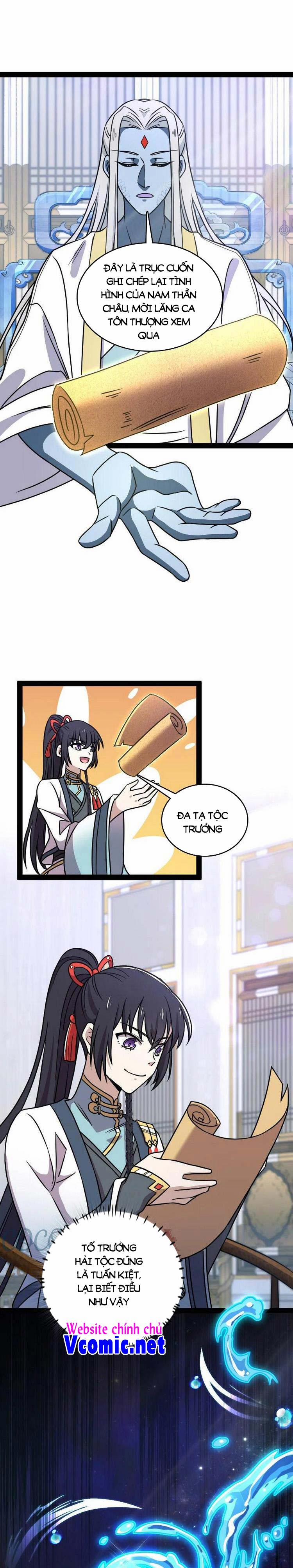 Sinh Hoạt Của Võ Đế Sau Khi Ẩn Cư 156 trang 0