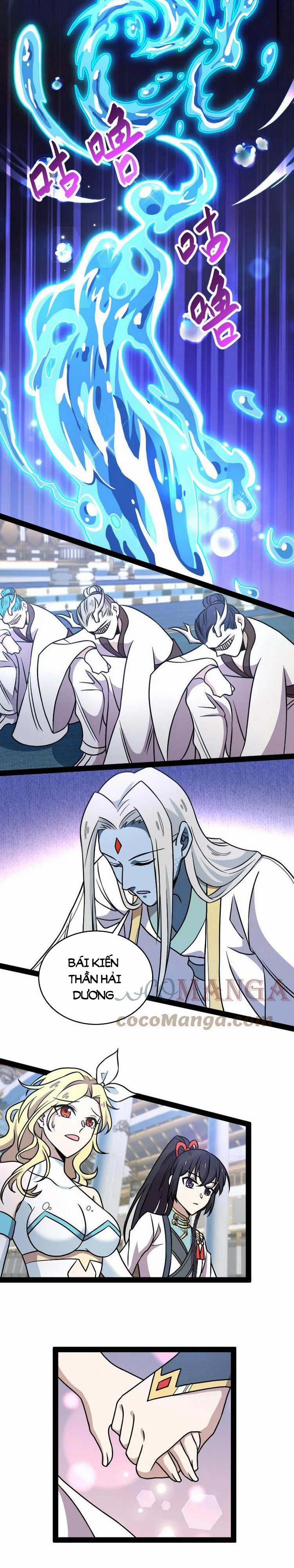 Sinh Hoạt Của Võ Đế Sau Khi Ẩn Cư 156 trang 1