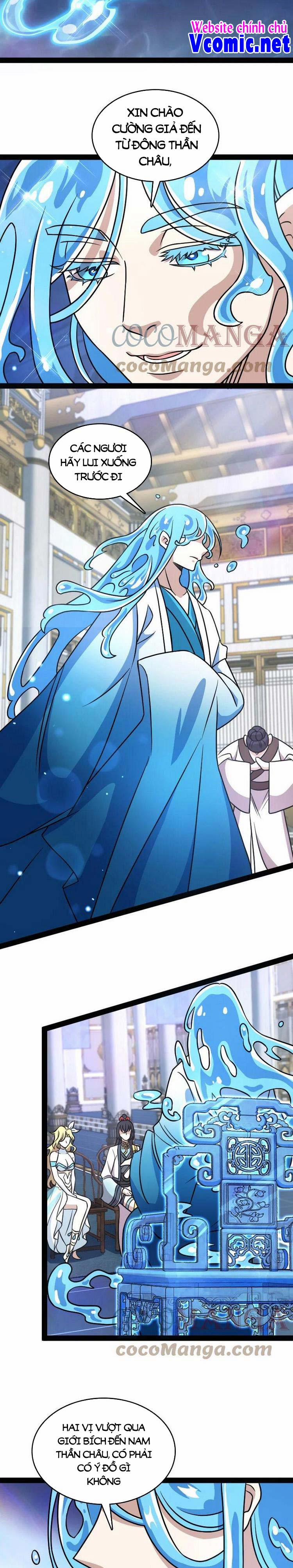 Sinh Hoạt Của Võ Đế Sau Khi Ẩn Cư 156 trang 3