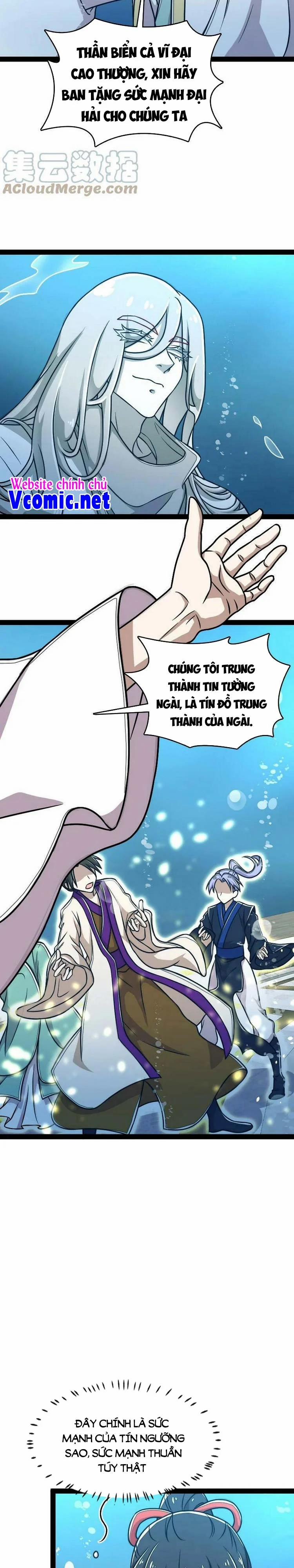 Sinh Hoạt Của Võ Đế Sau Khi Ẩn Cư 159 trang 5