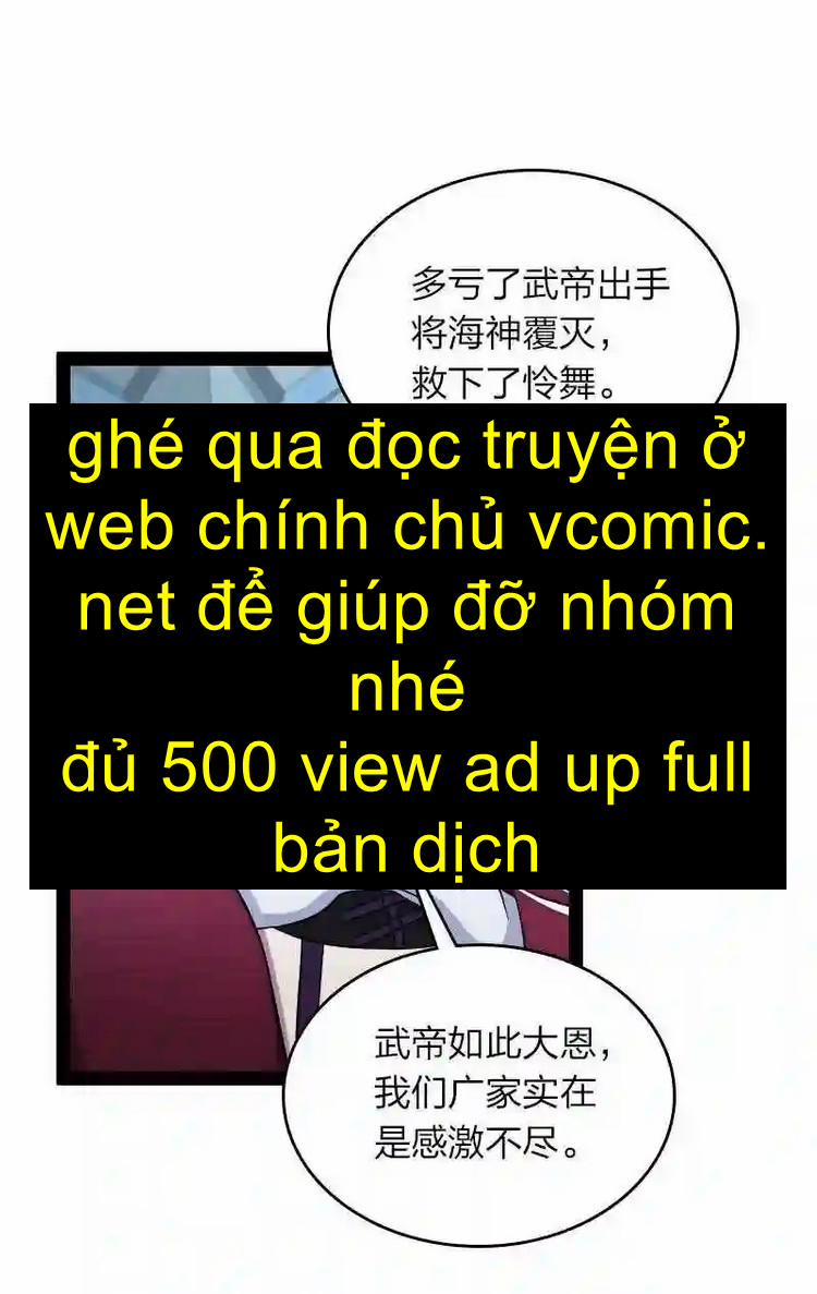 Sinh Hoạt Của Võ Đế Sau Khi Ẩn Cư 162 trang 0