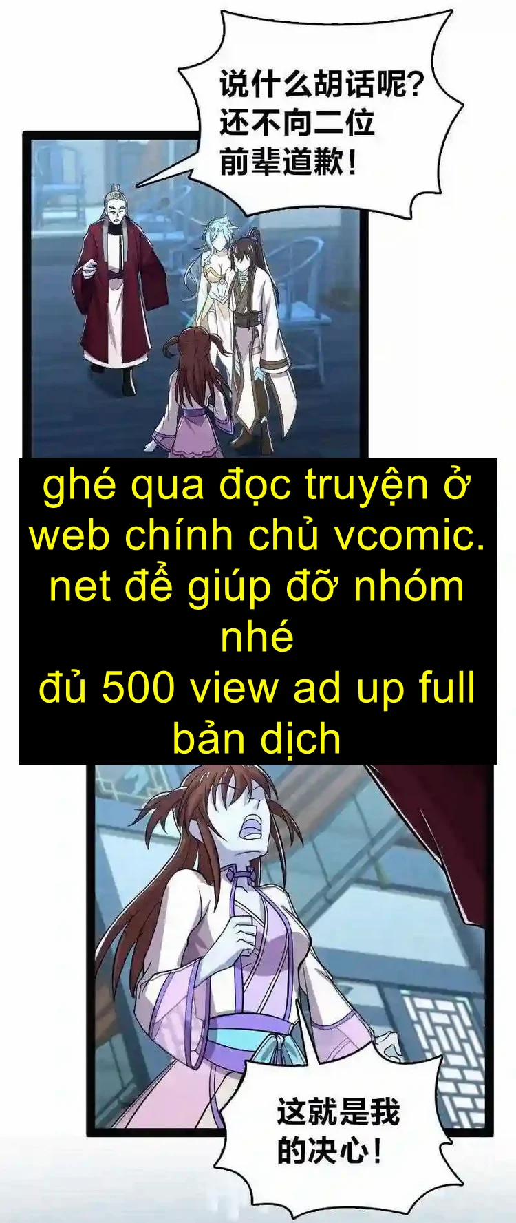 Sinh Hoạt Của Võ Đế Sau Khi Ẩn Cư 162 trang 14