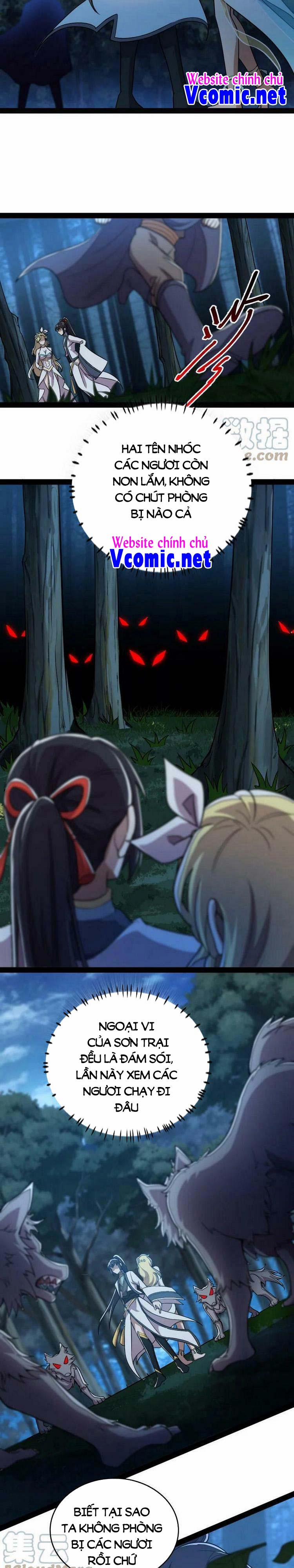 Sinh Hoạt Của Võ Đế Sau Khi Ẩn Cư 163 trang 6