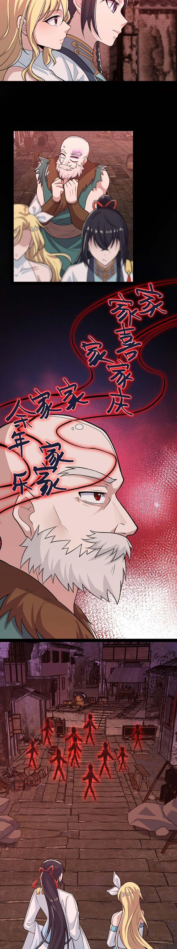 Sinh Hoạt Của Võ Đế Sau Khi Ẩn Cư 164 trang 7