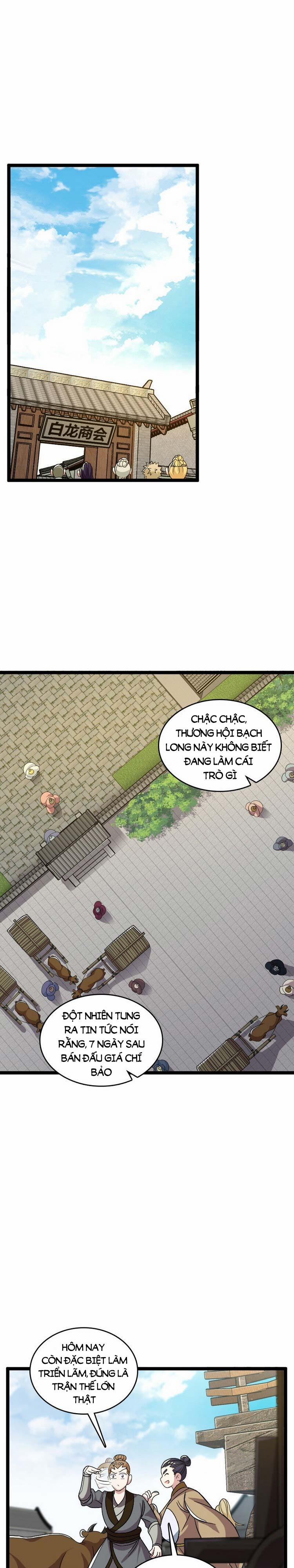 Sinh Hoạt Của Võ Đế Sau Khi Ẩn Cư 168 trang 0