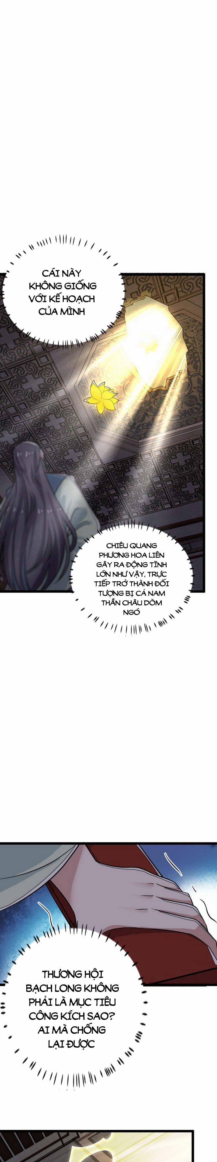 Sinh Hoạt Của Võ Đế Sau Khi Ẩn Cư 168 trang 11