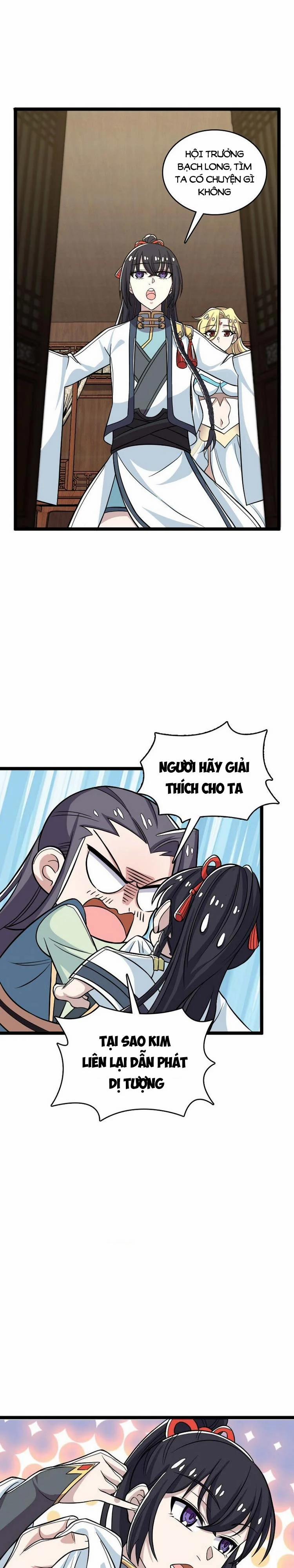 Sinh Hoạt Của Võ Đế Sau Khi Ẩn Cư 168 trang 16