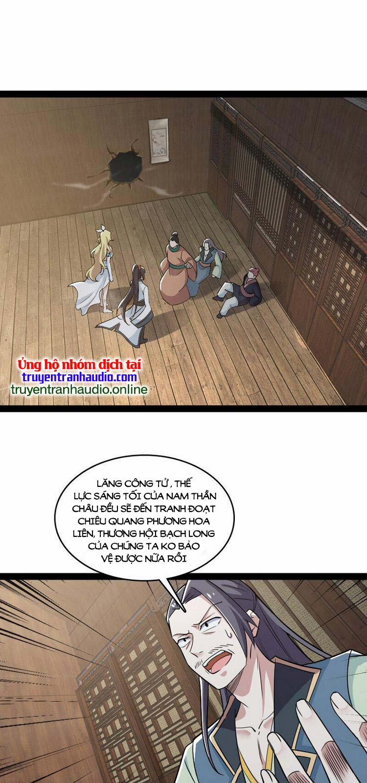 Sinh Hoạt Của Võ Đế Sau Khi Ẩn Cư 169 trang 0