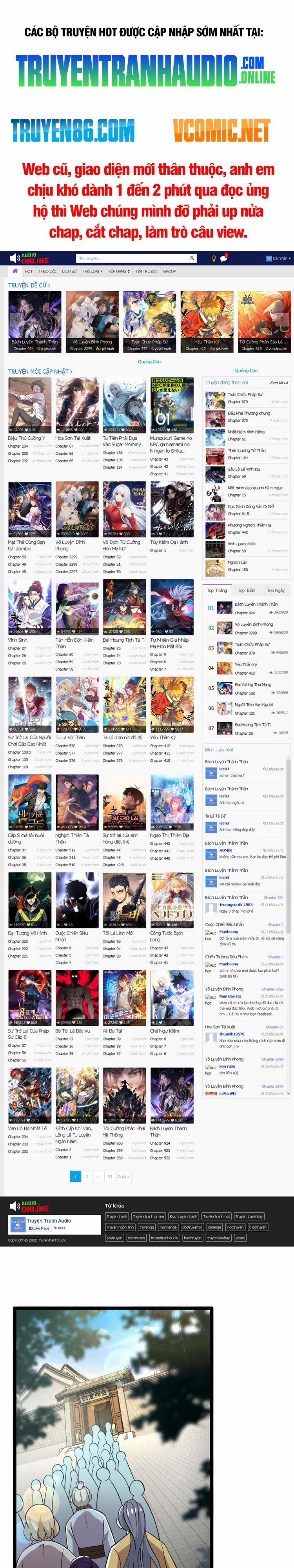 Sinh Hoạt Của Võ Đế Sau Khi Ẩn Cư 170 trang 0