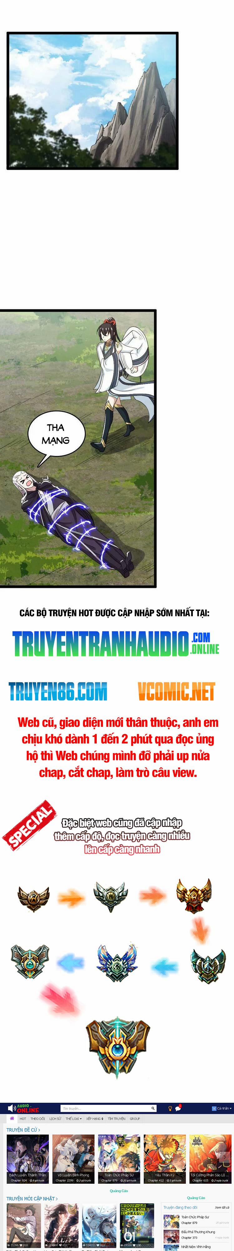 Sinh Hoạt Của Võ Đế Sau Khi Ẩn Cư 171 trang 0