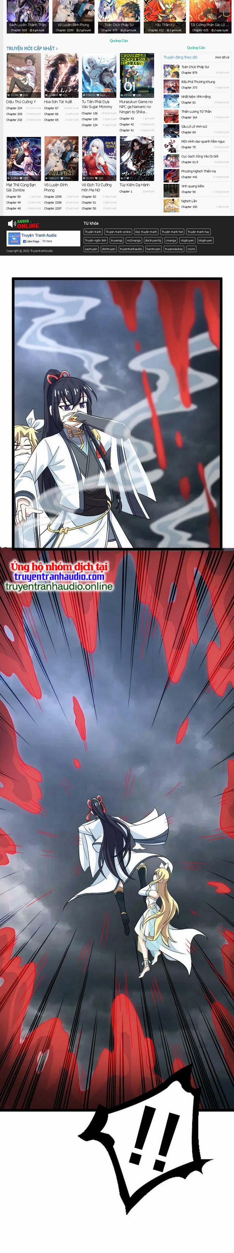 Sinh Hoạt Của Võ Đế Sau Khi Ẩn Cư 171 trang 21